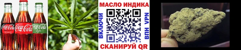 Canna-Cookies конопля  Купить закладки  Медногорск 