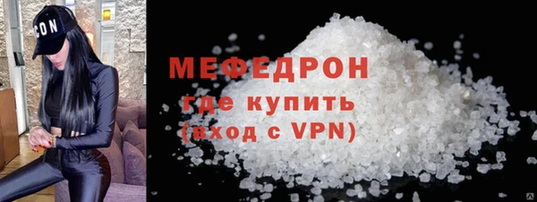 гашик Верея