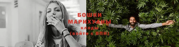 мефедрон VHQ Верхний Тагил