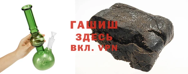 индика Волоколамск