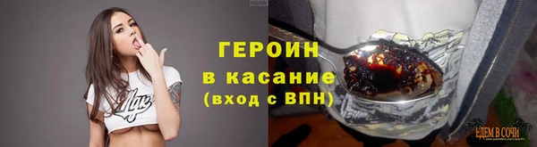 мефедрон VHQ Верхний Тагил