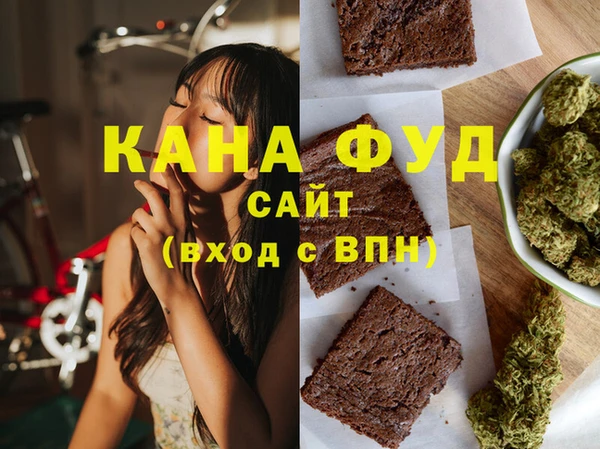 мефедрон VHQ Верхний Тагил