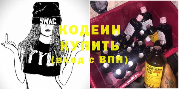 мефедрон VHQ Верхний Тагил