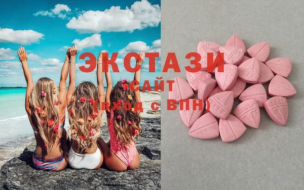 мефедрон VHQ Верхний Тагил