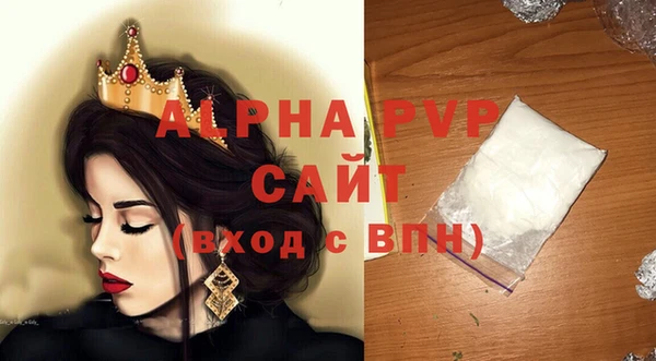 мефедрон VHQ Верхний Тагил